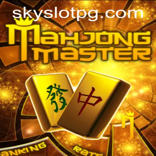 An In-depth Exploration of MahJongMaster: A Fusion of Classic Gameplay and SKYSLOT Innovation